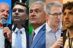 Polícia inicia segurança à candidatos a presidência (Foto: CNN BRASIL)