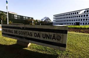 TCU aprovou pagamento integral de gratificações por chefia mesmo acima do teto constitucional. (Foto: Valter Campanato/Agência Brasil)