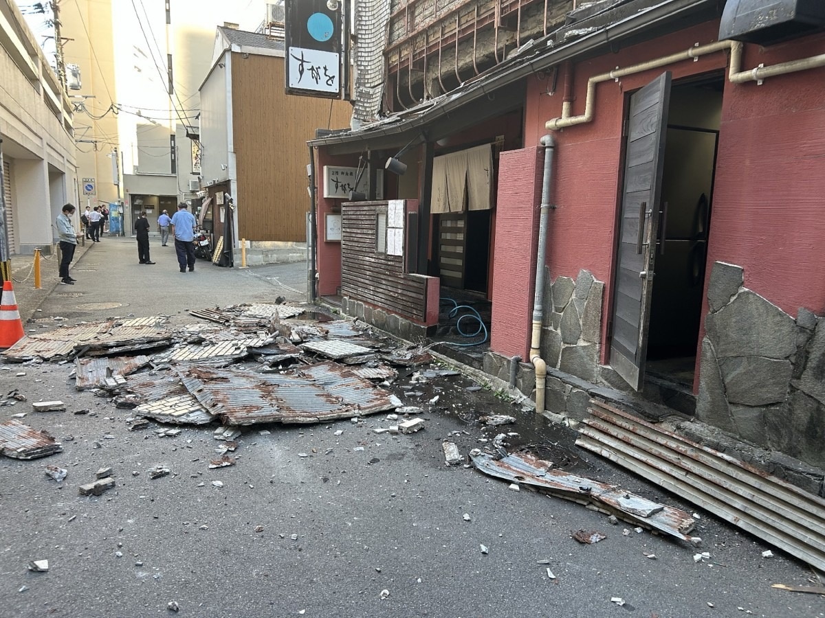 Terremoto