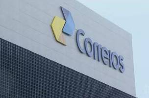 TST suspendeu julgamento sobre a greve dos Correios nesta segunda-feira. (Foto: Jornal Nacional/ Reprodução)