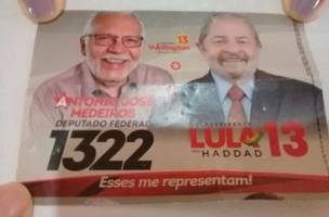 Piauienses registram “santinhos” e fotos em urnas durante votação. Veja como denunciar! (Foto: -)