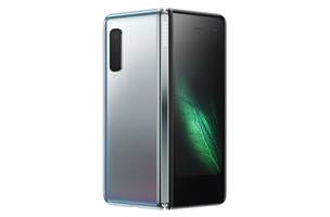 Com preço salgado e seis câmeras, Samsung lança celular dobrável (Foto: -)