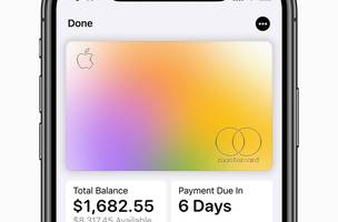 Apple começa a emitir cartão de crédito para usuários selecionados (Foto: -)