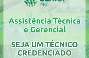 Senar abre credenciamento para vaga em assistência técnica em 25 cidades (Foto: -)