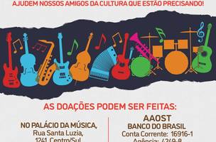 Orquestra Sinfônica e Palácio da Música realizam campanha para músicos autônomos (Foto: -)