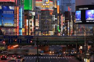 Japão amplia estado de emergência para todo o país (Foto: -)