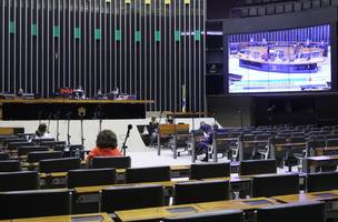 Câmara dos Deputados inicia sessão para votar MP que altera regras trabalhistas (Foto: -)