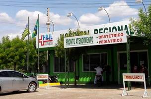 Portaria proíbe "atos íntimos" entre servidores em hospital no interior do Piauí (Foto: -)
