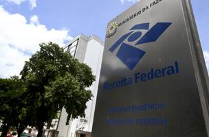 Oportunidade: autorizado concurso público com 699 vagas para a Receita Federal (Foto: -)